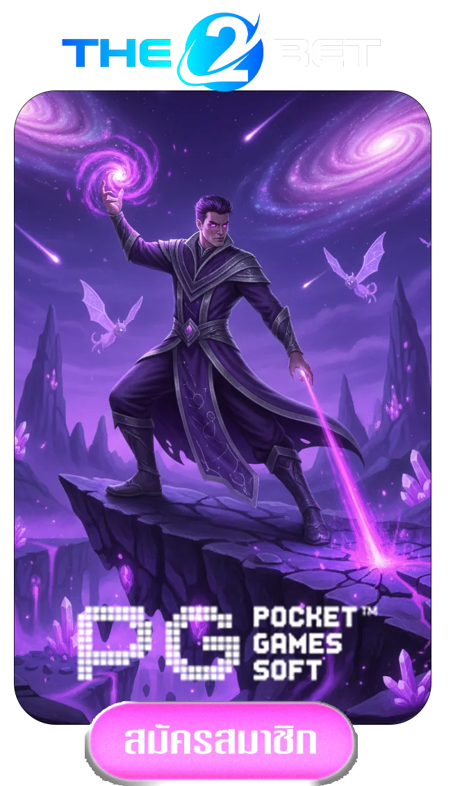 pggame-by-THE2BET